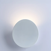 Фасадный светильник Arte Lamp ECLIPSE A6079AL-1WH