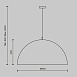 Подвесной светильник Maytoni Dome MOD169PL-05W1 - фото