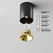 Потолочный светильник Technical Alfa LED C064CL-8W2.7K-RD-B - фото