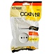 Розетка RJ-45 открытой установки, STEKKER, серия София, 1-местная, белый, MST00-20-01 - фото