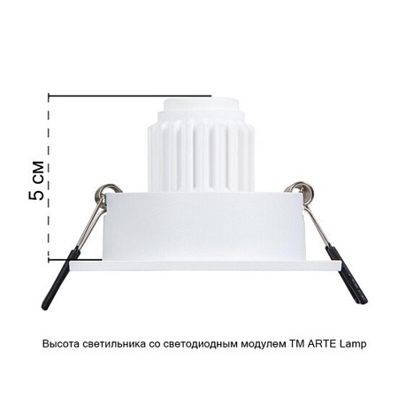 Точечный встраиваемый светильник ARTE LAMP A2068PL-1WH - фото
