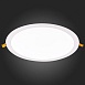 Св-к встр. Белый LED 1*24W 4000K 1 848Lm Ra80 110° IP20 D300xH8 90-265V ST209.548.24 - фото