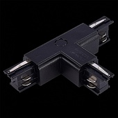 Т-образный токоподвод левый 1 для трехфазного шинопровода ST-Luce Черный ST030.409.16L1