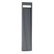 Ландшафтный светильник Arte Lamp ARNEB A2146PA-1BK - фото