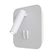 Настенный светильник (бра) Technical Ios 176 C175-WL-01-6W-W - фото
