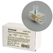 Зажим винтовой концевой изолированный КЗВИ-35 500В, 135А, 10 контактов, поликарбонат LD228-135А