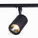 Св-к трек. Черный LED 1*15W 3000K 1 350Lm Ra≥90 36° IP20 L118xW78xH174 100-240V ST351.436.15.36 - фото