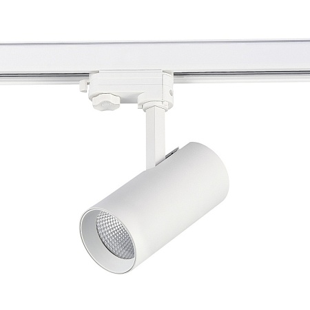 Св-к трек. Белый LED 1*20W 3000K 1 600Lm Ra>90 38° IP20 L150xW70xH202 165-265V ST661.536.20 - фото