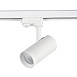Св-к трек. Белый LED 1*20W 3000K 1 600Lm Ra>90 38° IP20 L150xW70xH202 165-265V ST661.536.20 - фото