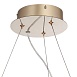 Светильник подвесной ST-Luce золото/прозрачный, янтарный LED 1*42W 3000K SL6135.213.01 - фото
