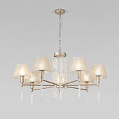 Подвесной светильник Eurosvet 60148/7 матовое золото