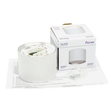 Светильник потолочный Feron HL458  Barrel ARIA 12W, 230V, GX53, белый - фото