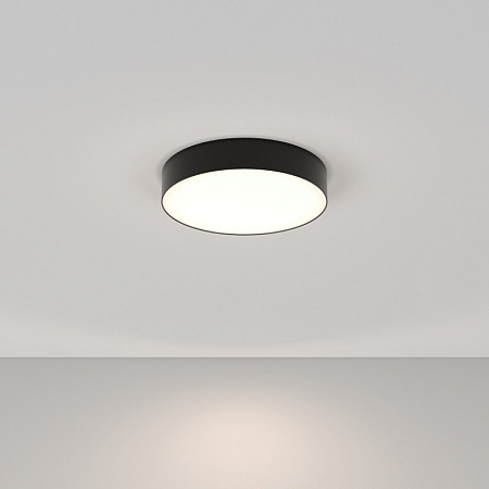 Потолочный светильник Technical Zon C032CL-L43B4K - фото