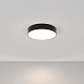 Потолочный светильник Technical Zon C032CL-L43B4K - фото
