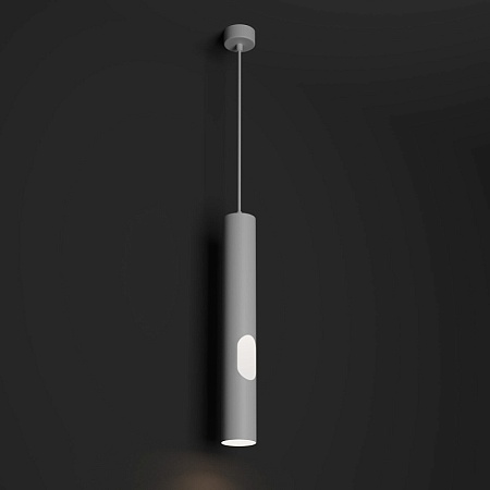 DK4045-WH Подвесной светильник, с декоративным вырезом, IP 20, до 15 Вт, LED, GU10, белый, алюминий - фото