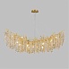 Подвесная люстра Divinare SALICE 3134/01 SP-14 - фото