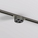 Светильник на шине Denkirs SHINE GRILL DK5772-DN - фото