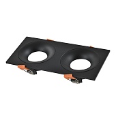 Св-к встр. Черный GU10 2*50W IP44 L100xW200xH40 -V Без ламп ST259.408.02