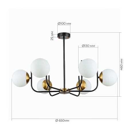 Светильник потолочный Черный, Латунь/Белый E27 6*60W SLE1098-402-06 - фото