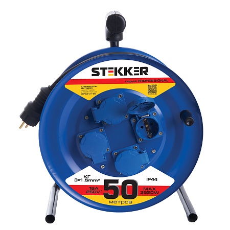 Удлинитель на металлической катушке с/з 4-местный Stekker, PRF02-31-50, 50м, 3*1,5, серия Professional, синий - фото