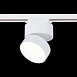 Св-к трек. Белый LED 1*14W 4000K 1 100Lm Ra>90 120° IP20 D104xH128 170-240VV ST651.546.14 - фото
