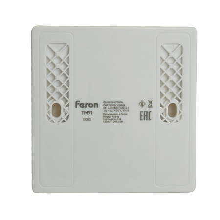 Выключатель беспроводной FERON TM91 SMART, 7мВт, IP65, одноклавишный, белый - фото