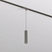 Светильник на шине Denkirs SHINE SPOT DK5744-DN - фото
