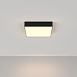 Потолочный светильник Technical Zon C067CL-L40B3K - фото