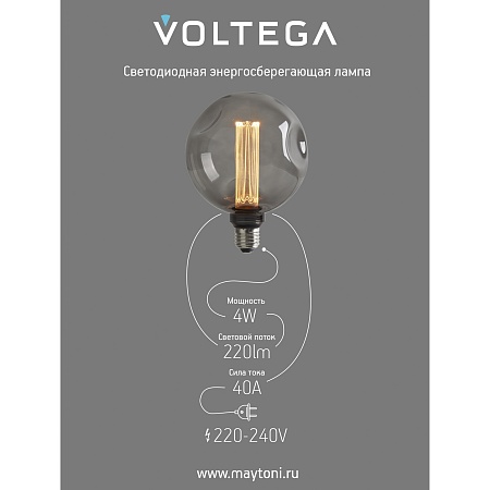 Лампочка Voltega 8564 - фото
