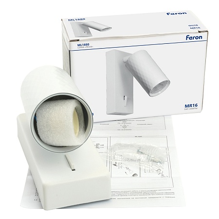 Светильник Feron ML1880 PRISM 35W, 230V, GU10, белый - фото