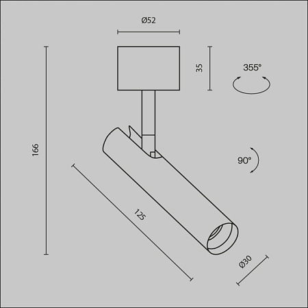Потолочный светильник Technical Focus T C141CL-L125-6W4K-B - фото