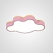 Потолочный Светильник Cloud Eco D50 Pink Imperiumloft 189506-26 - фото
