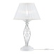 Настольный светильник Maytoni Grace ARM247-00-G - фото