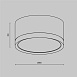 Потолочный светильник Technical Hoop C086CL-GX53-SRD-BG - фото
