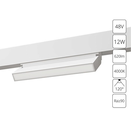 Магнитный трековый светильник Arte Lamp LINEA A4669PL-1WH - фото