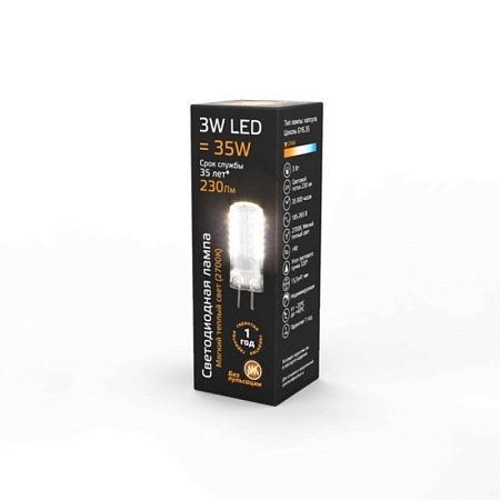 Светодиодная лампа GAUSS 107719103_GAUSS - фото