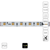Комплектующие для магнитных трековых светильников ARTE LAMP A2406010-03-3K