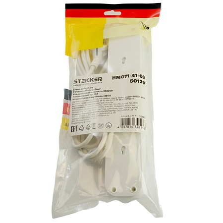 Удлинитель 4-местный с/з с выключ. STEKKER HM071-41-05 3x1мм2, 5м, 250В, 16А, 1USB+2C, 2.4A, сер Home, белый - фото