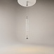 Подвесной светильник Maytoni Ordo MOD272PL-L12CH3K - фото
