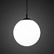 Подвесной светильник TK Lighting 5671 Esme - фото