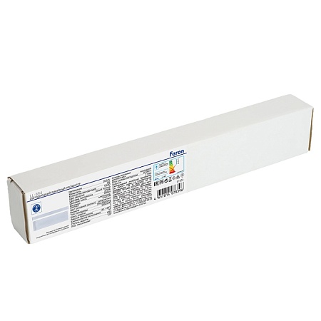 LL-894 Светодиодный линейный прожектор Световая линия, 2700K, 250*30*45mm, 3W, DC24V, IP65 - фото