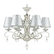 Люстра Maytoni Monile ARM004-06-W - фото