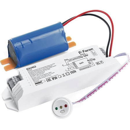 Блок аварийного питания для светильников Feron EK40 до 40W подключение "на вход" 220В драйвера внеш. АКБ - фото