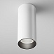 Потолочный светильник Technical FOCUS LED C056CL-L12W4K-W-D-W - фото