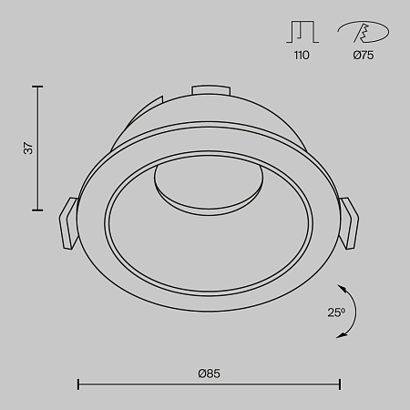 Встраиваемый светильник Technical DL051-U-1B - фото