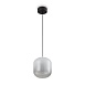 Подвесной светильник Freya Ida FR6133PL-L4W - фото