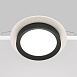 Встраиваемый светильник Technical Hoop DL086-GX53-RD-WB - фото