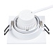 Точечный встраиваемый светильник ARTE LAMP A2465PL-1WH - фото
