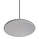 10119 Grey Подвесной светильник LOFT IT Plato - фото