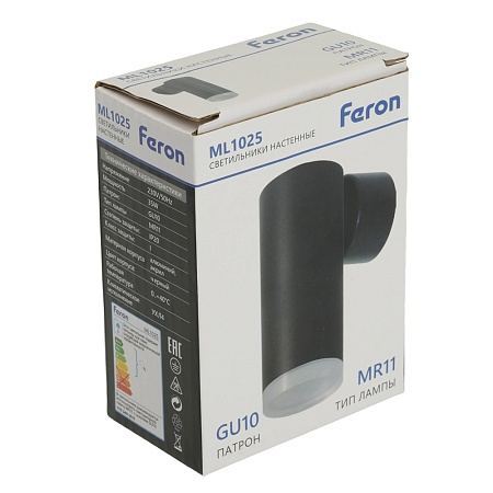 Светильник Feron ML1025 настенный под лампу GU10, черный - фото